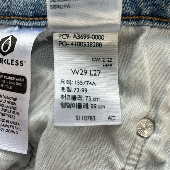 Levi's SilverTab Mom Jeans Distressed High Rise Slouchy Loose Light Wash 29 - Picture 13 of 14